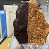どんぐり ココノススキノ店