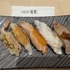 ABURI 百貫 有明ガーデン店