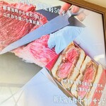 レストラン ヨコオ - 