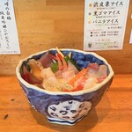 魚家 - 海鮮丼