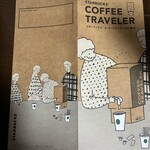 スターバックスコーヒー 茨木真砂店 - 