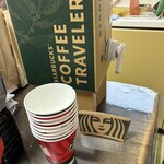 スターバックスコーヒー 茨木真砂店 - 