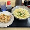 まるいち 久米店
