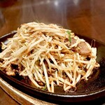 居酒屋 大将 - 
