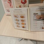 京橋千疋屋 フルーツパーラー - 