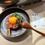 和牛焼肉 しんちゃん - 