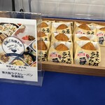 東横INN - 料理写真: