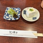 とんかつ咲々 - 