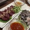 焼肉 平