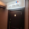 Le Declic - 