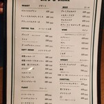 SOUP'S ON - ドリンク、デザートメニュー
