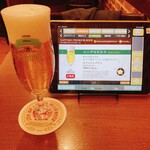 ビヤホールライオン - 