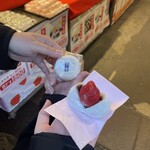 築地そらつき - 