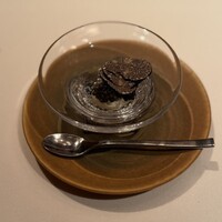 Terres de Truffes, Tokyo - 