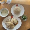威南記海南鶏飯 - スチームチキンライス1500円