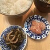 佐藤水産 新千歳空港店