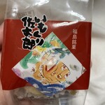 菓子処 桃里庵 - 
