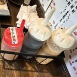 居酒屋 姫咲丸 - ドレッシング