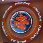 張亮麻辣湯 三宮店 - 