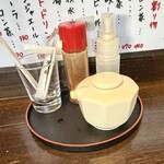 居酒屋 姫咲丸 - 卓上アイテム