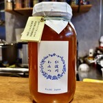 SPICY CURRY 魯珈 - 