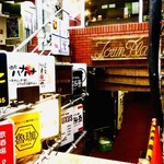 SPICY CURRY 魯珈 - 