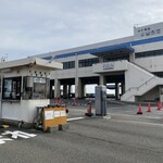 垂水漁港食堂 - 駐車場は先払い 600円