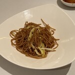 中国飯店 富麗華 - 