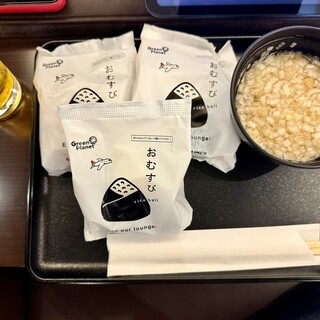 ダイヤモンド・プレミアラウンジ_1