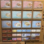 Japanese Ramen Noodle Lab Q - 