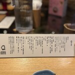 Japanese Ramen Noodle Lab Q - 