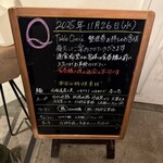 Japanese Ramen Noodle Lab Q - 