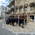 中華そば しば田 - 