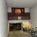 エリオ・ロカンダ・イタリアーナ - 