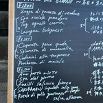 エリオ・ロカンダ・イタリアーナ - 