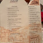 エリオ・ロカンダ・イタリアーナ - 