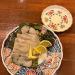 富岡一丁目の夕陽 - 