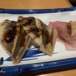 魚屋の200円すし ニューすしセンター - 