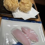 魚屋の200円すし ニューすしセンター - 