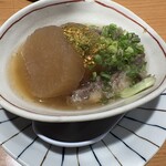 魚屋の200円すし ニューすしセンター - 