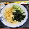 元祖セルフうどんの店 竹清 有明ガーデン店