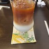 珈ノ介コーヒ