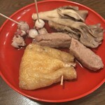 おでん まちのひ - 