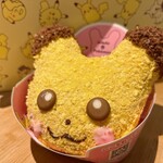 ミスタードーナツ - 料理写真:もふもふピカチュウドーナツ 334円