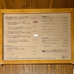 珈琲専門店 三十間 - 