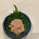 北澤倶楽部 - イカの塩辛