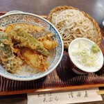 増田屋 - 