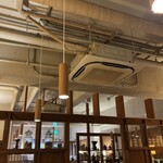 珈琲専門店 三十間 - 