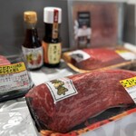 ロピア - お肉達