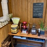 珈琲専門店 三十間 - 